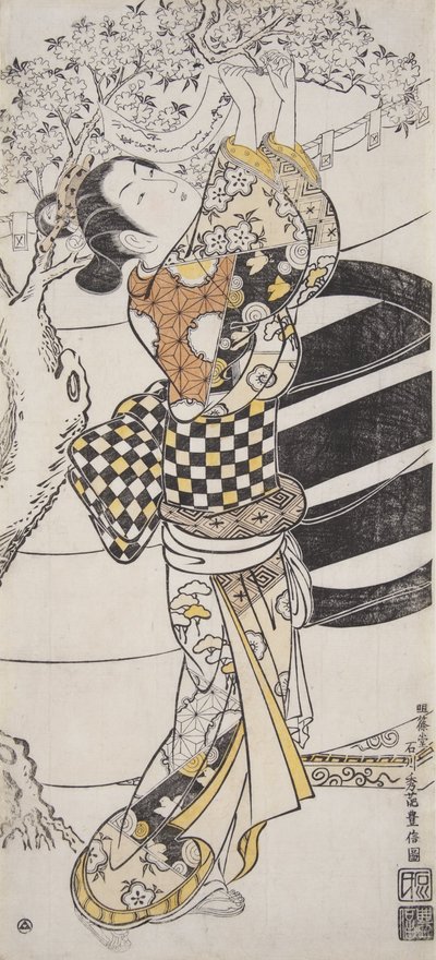 Hanging a Poem on a Cherry Tree by Ishikawa Toyonobu